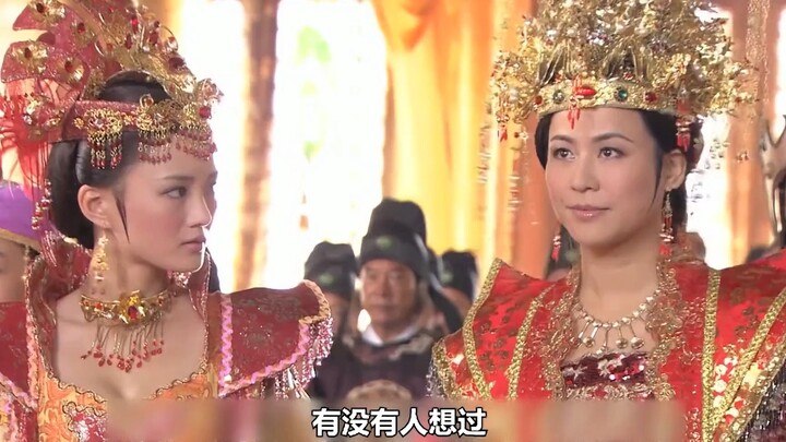At the end: Even though Baochuan has already been crowned empress, why does she ask to be re‑investe