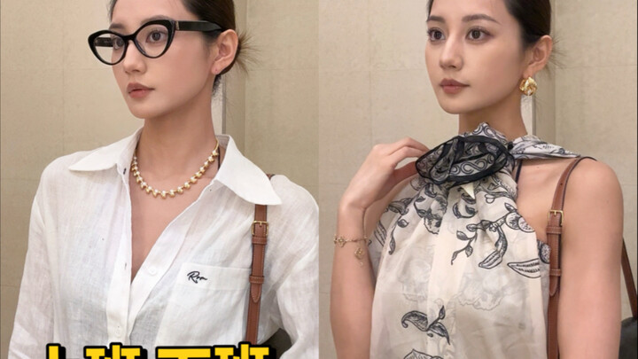 Quần áo cũng không cần nhiều, phải không?