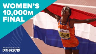 Women's 10,000m Final | World Athletics Championships Doha 2019