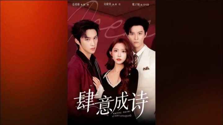 TRỌN BỘ - TỨ Ý THÀNH THI ( Nhất Phi & Khương Tuấn Hãn & Ngụy Tử Tường )