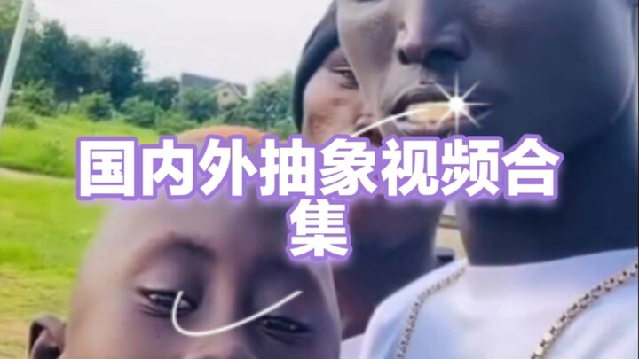 ⚡️Kumpulan video abstrak dalam dan luar negeri⚡️ hal. 60 Ketika kamu tidak ikut berevolusi bersama k