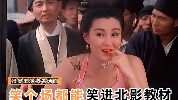 Đây mới gọi là diễn xuất được ông trời rượt theo đút cơm ăn, cười một trận cũng đủ để đi vào sách gi