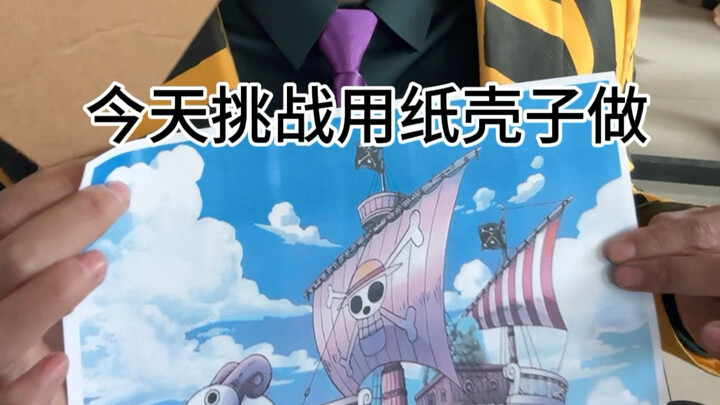 Kizaru takes on the challenge of building the Going Merry out of cardboard