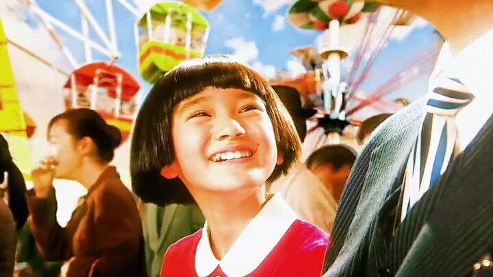 حياة ماتسوداكي التي تعرضت للإهمال