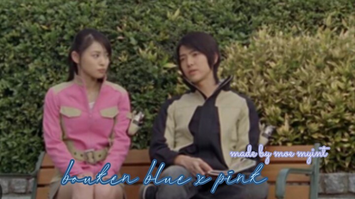 boukenger amv boyfriend no2 #supersentaicouple