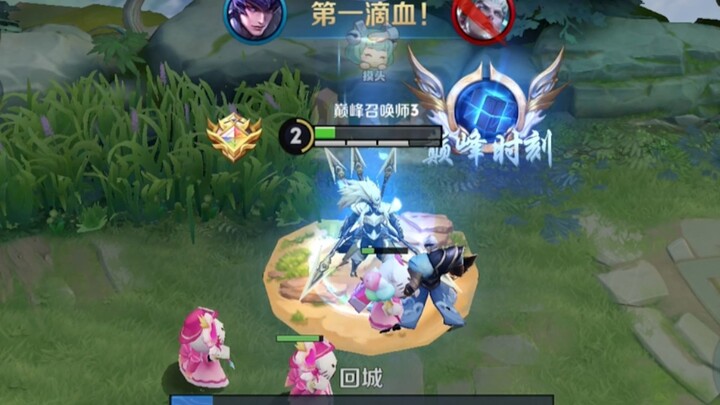 Satu Konsep Darah Dewa