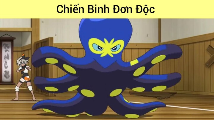 Chiến Binh Đơn Độc