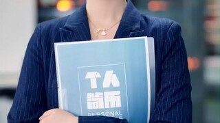 นิยาม แห่งรัก