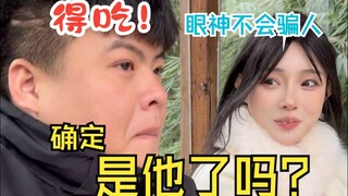 如果光有形状，那一定是你的模样