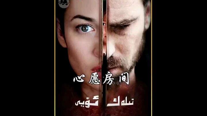 一个神秘的房间，竟能实现任何愿望 "电影解说  心愿房间