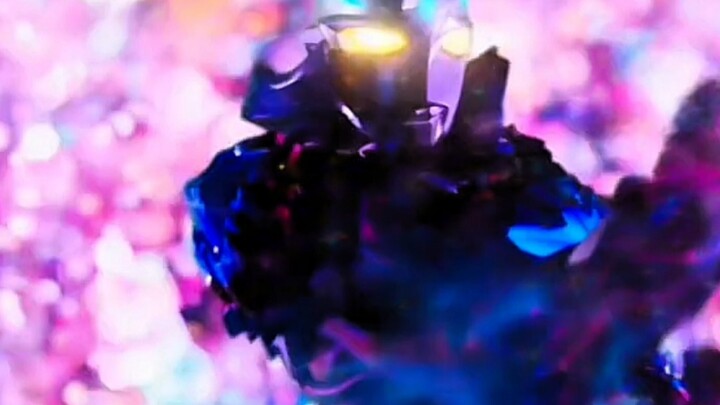 Final Arche (HD)