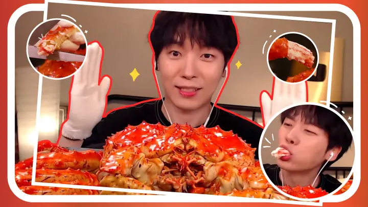 SIO eating broadcast— King crab