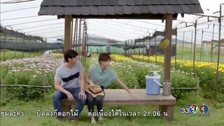 Bunlang Dok Mai Episode 10 (EnglishSub) Mario Maurer and Toey Jarinporn