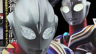 [G News] Bandai SHF ukiran tulang asli Tiga! Saya ingin mengejar kejayaan bersama para pencatut dan 