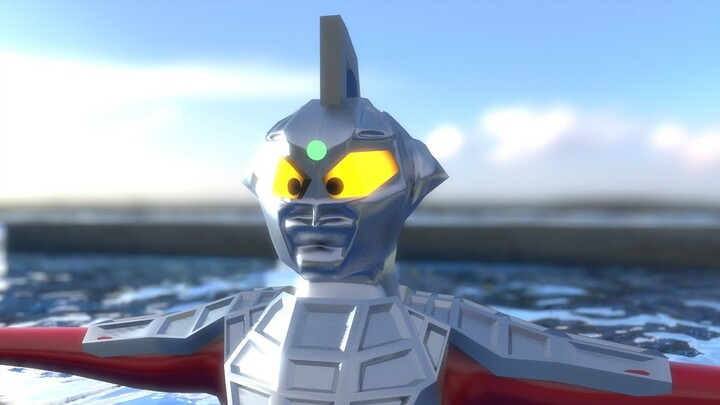 Ultraseven Sebenar 2