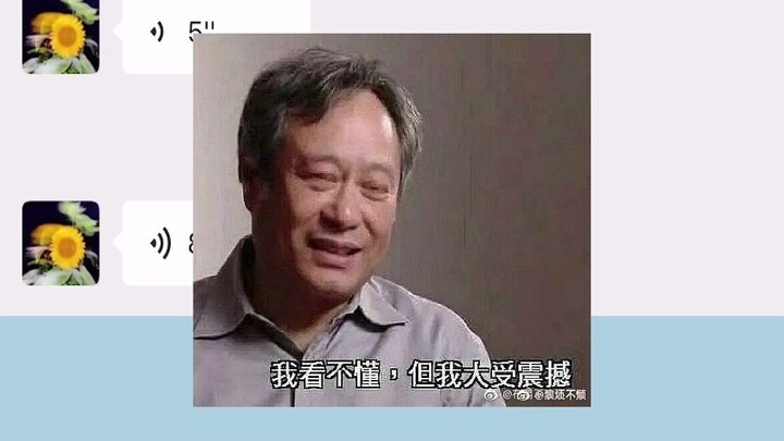 【Kelompok Kelopak Bunga 7】Saudara Hao, ini apa nih, atap baru kasus kehancuran citra????