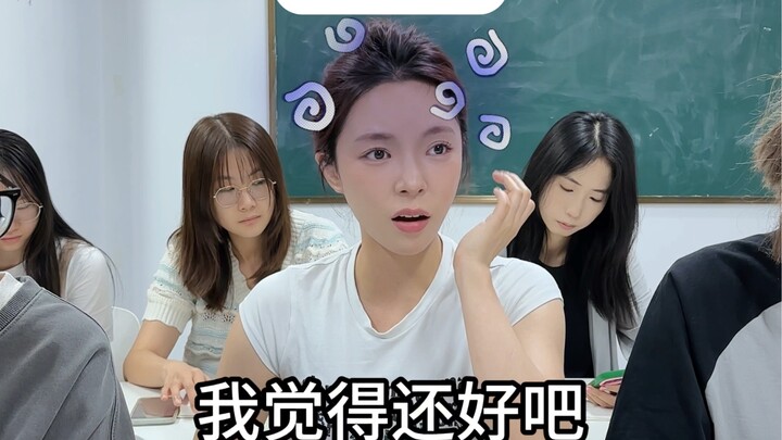 Thank goodness this overwhelming wave of negative emotions isn’t being felt by someone with poor emp