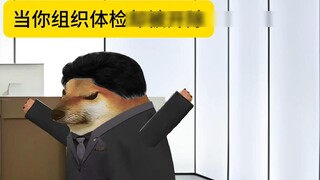 When you organize a company physical examination but get fired