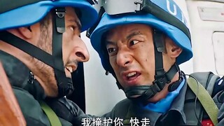 Izinkan saya menunjukkan kepada Anda betapa dalamnya persahabatan antara Tiongkok dan Pakistan. Buka