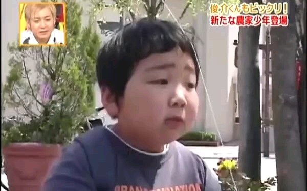 [Red Hat Subtitles] The 7-Year-Old Little Boy Who Loves Agriculture (Extra Episode 3)