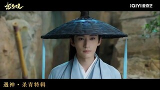 ตัวอย่างละครเรื่อง A Moment But forever 念无双 { Liu Xueyi/Tang Yan }