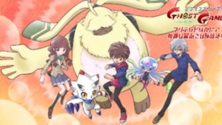 Digimon Ghost Game Ending Song