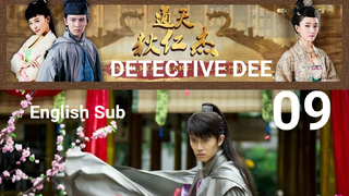 Detective Dee EP09 (2017 EngSub)