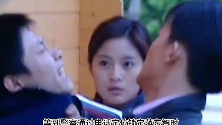 คนขับแท็กซี่ฆ่าคนไปสองคนจนกลายเป็นฆาตกร ทว่าคนที่เขาฆ่านั้นล้วนแต่เป็นนักฆ่าทั้งสิ้น