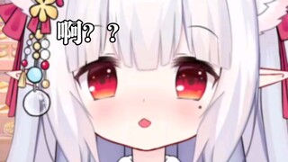 “请问主包有小男盆友吗？”