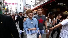 WGM Taeun couple ep 16 eng sub (760p-HD)