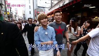 WGM Taeun couple ep 16 eng sub (760p-HD)
