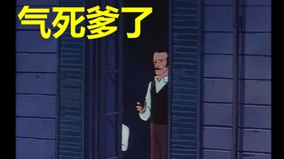 恨  铁  不  成  钢