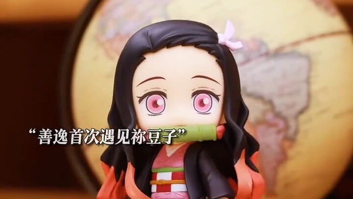 Nezuko mơ thấy quả kiwi nên tủi thân bật khóc #