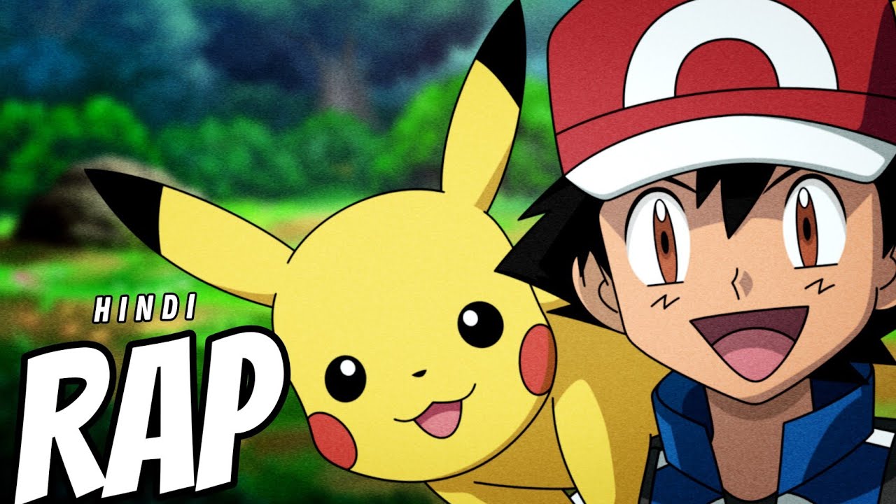 Ash Ketchum Rap Song | insane ( Hindi Anime Rap ) Pokemon Rap - Bilibili