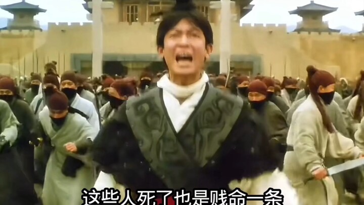 Red Sausage's Lao Ai rebellion is sanctioned by the Red Sausage King, Qin Shi Huang.