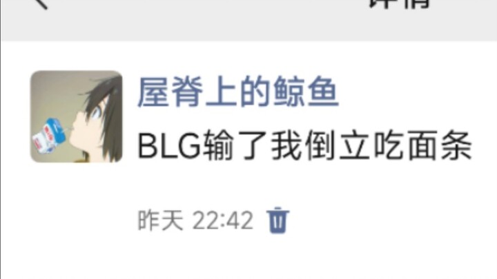 กินแล้ว