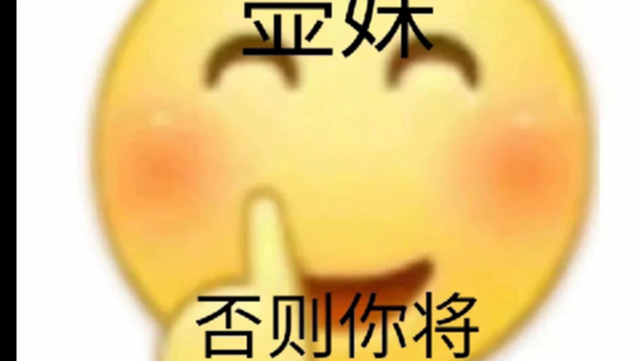 Luận: Một đoàn thể đã trở thành “đội quân triệu like” như thế nào? Hay còn gọi là: Đừng nên đắc tội 