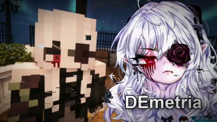DEmetria ma cà rồng hoa hồng đen thích ko?