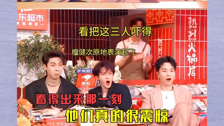 ความตกตะลึงของพวกเขาสุดจะบรรยาย: หวิดไปแล้วนะเนี่ย เกือบได้รับการช่วยเหลือเสียแล้ว ช่างเป็นปฏิบัติกา