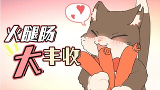 Anak kucing: Supermarket adalah rumahku, kamu bisa mengambil sosis sebanyak yang kamu mau~~