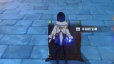 [Genshin Impact] Tôi không thực sự là người duy nhất phát hiện ra chiếc rương kho báu này trên Quảng trường Mond cho đến bây giờ, phải không?