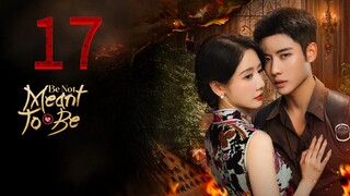 17  不应该  Bù yìng gāi [Be Not Meant To Be]... 🇨🇳