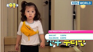 January 2 SUN - Young Lady and Gentleman/The Return of Superman [Today Highlights | KBS WORLD TV]