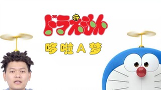 1 นาที 54 วินาทีนี้ใครจะทนไหว! วัยเด็กเต็มๆ!
