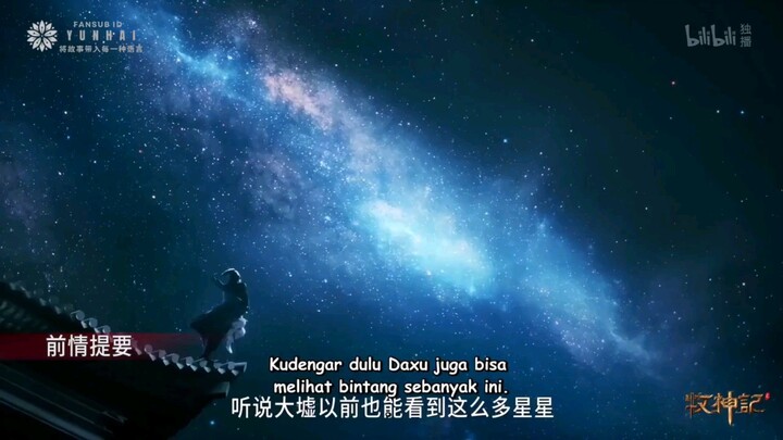 TALES OF HERDING GODS EPS 34