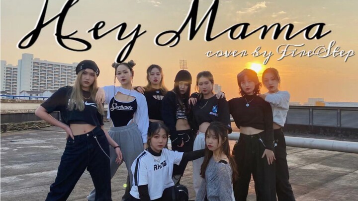 【东华大学FIRESTEP】Hey Mama——街头女战士Wayb、Noze版编舞翻跳，落日余晖下的拽姐谁可以了我不说～