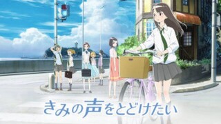 Trả lại thanh âm_I Want to Deliver Your Voice 2017