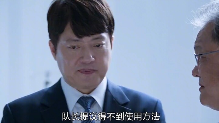 الرجل العظيم الذي يستطيع إعادة الزمن إلى الوراء مُعتَقَل!