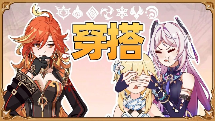 这两百岁的玉足可太带派了