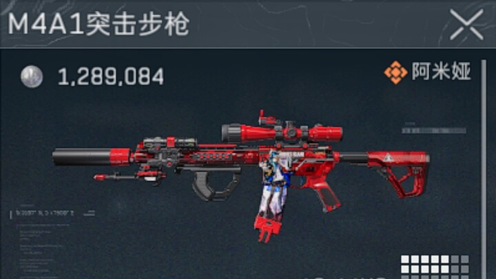 Can a heavily customized M4A1 with 1.29 million in stats clear maps?